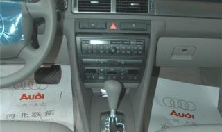 09款奥迪a6l 09款奥迪a6l