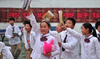 河南省教师职称评定