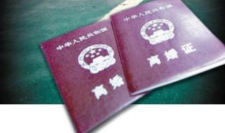 80后离婚率 80后离婚率