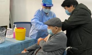 疫苗第三针 疫苗第三针