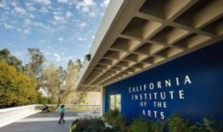 艺术类院校排名 艺术类院校排名