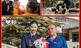 天津相声春晚2024 天津相声春晚2024