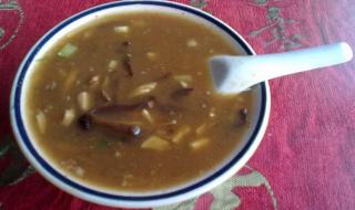 逍遥胡辣汤 逍遥胡辣汤