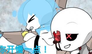 星海音乐船 星海音乐船