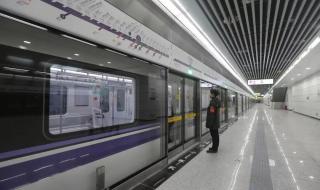 重庆10号线 重庆10号线