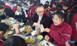 淄博市实验 淄博市实验