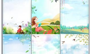 作文集封面 作文集封面