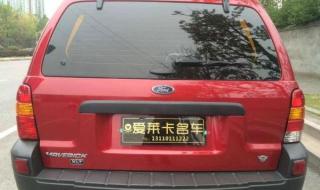 福特翼虎3.0 福特翼虎3.0