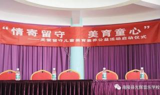 石家庄舞蹈培训 石家庄舞蹈培训