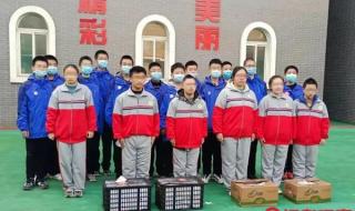 新绛海泉学校 新绛海泉学校