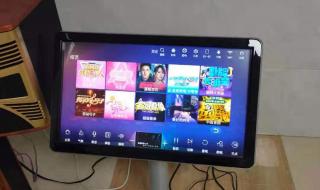 家庭ktv系统 家庭ktv系统