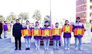 江苏省东海高级中学