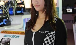 cf2012wcg世界总决赛 cf2012wcg世界总决赛