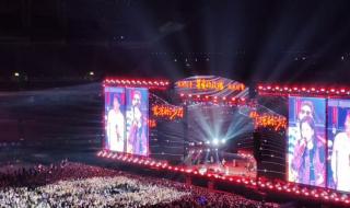 奢香夫人凤凰传奇