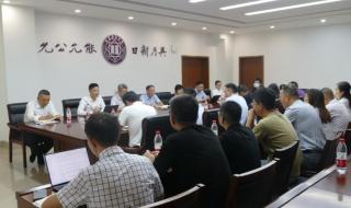 中国少年军校总校 中国少年军校总校