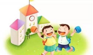 杭州外国语学校招生