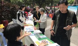 厦门财务代理 厦门财务代理