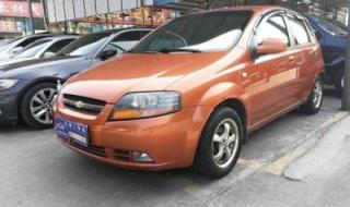 雪佛兰乐骋 雪佛兰乐骋