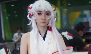 萤火虫漫展 萤火虫漫展