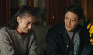 山河月明在央8播了 山河月明在央8播了