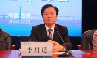 台州职业技术学院