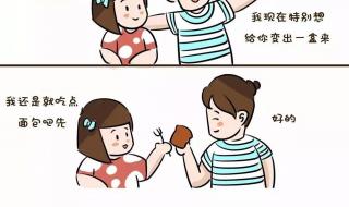 亲子沟通培训师 亲子沟通培训师