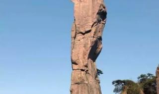 三清山巨蟒峰损毁案