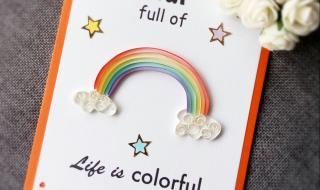 手工制作教师节贺卡