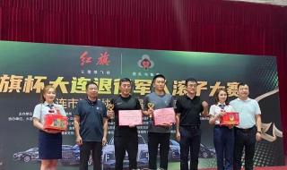 大连步步为赢打滚子