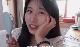 程序媛哪有这么可爱