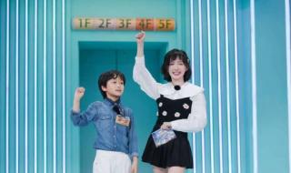 湖南卫视向上吧少年 湖南卫视向上吧少年