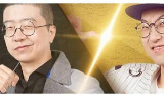 笑果文化出啥事了 笑果文化出啥事了