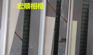 斜刀头的字有哪些