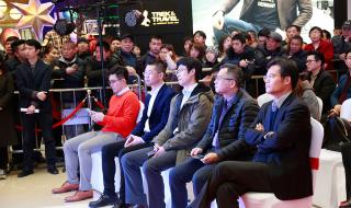 幸福蓝海国际影城 幸福蓝海国际影城