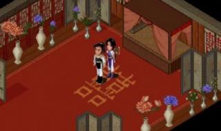 仙剑98柔情版修改器