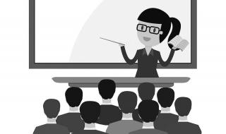 学而思将关线下校区