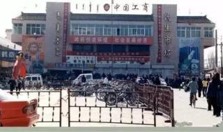 北方民族大学图书馆 北方民族大学图书馆