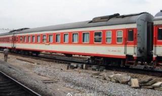 剩余火车票查询