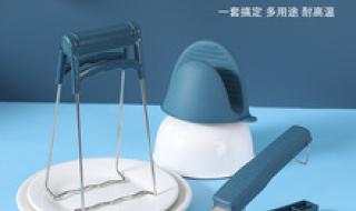 七个盘子八个碗 七个盘子八个碗