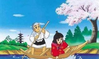 一休哥动画片主题曲 一休哥动画片主题曲