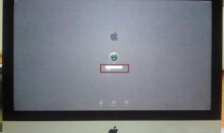 怎么样删除开机密码