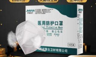 一次性口罩机价格