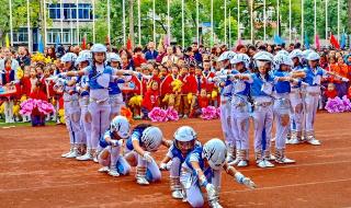 恩施市第二实验小学 恩施市第二实验小学