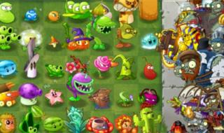 游戏植物大战僵尸 游戏植物大战僵尸