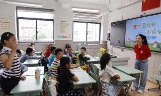 家庭计划2023美国电影 家庭计划2023美国电影