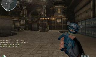 cf怎么炸房 cf怎么炸房