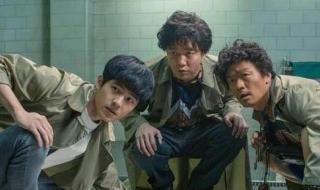 唐人街探案3电影 唐人街探案3电影