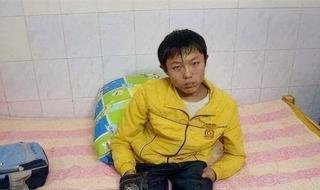 汶川地震捐款名单