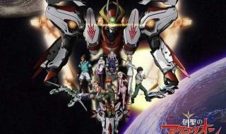 魔法小神童加旋粤语 魔法小神童加旋粤语