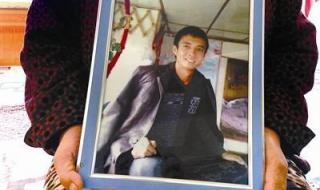 鲁荣渔2682船员照片 鲁荣渔2682船员照片